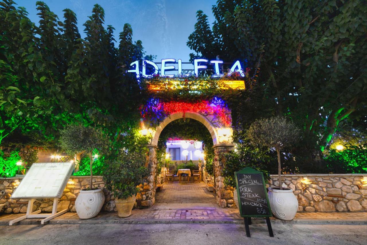Georgina Inn Λαγανάς Εξωτερικό φωτογραφία